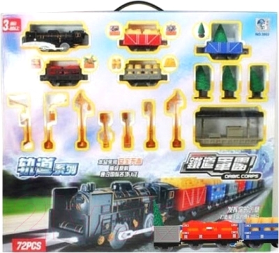 Железная дорога игрушечная Huan Nuo 3902