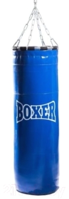 Боксерский мешок Boxer 90x35 (синий)