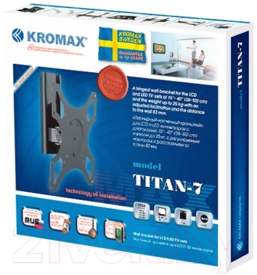 Кронштейн для телевизора Kromax Titan-7 (черный)