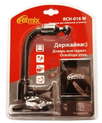 Держатель для смартфонов Ritmix RCH-016 W