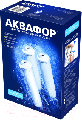 Аквафор К3-КН-К7 Комплект картриджей для фильтра купить в Минске ...
