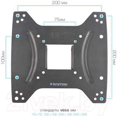 Кронштейн для телевизора Kromax Optima-203 (черный)