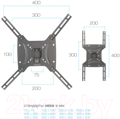 Кронштейн для телевизора Kromax Optima-402 (черный)