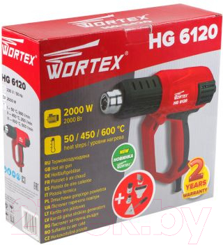 Строительный фен Wortex HG 6120