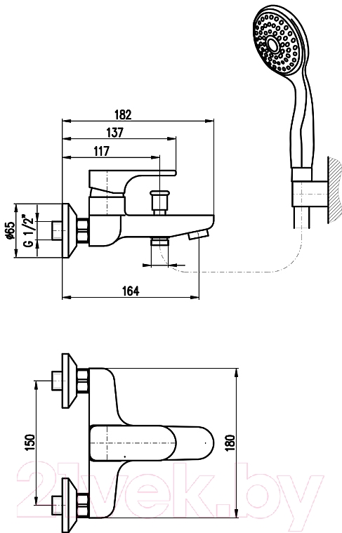 Смеситель Slezak RAV Yukon YU154.5CB