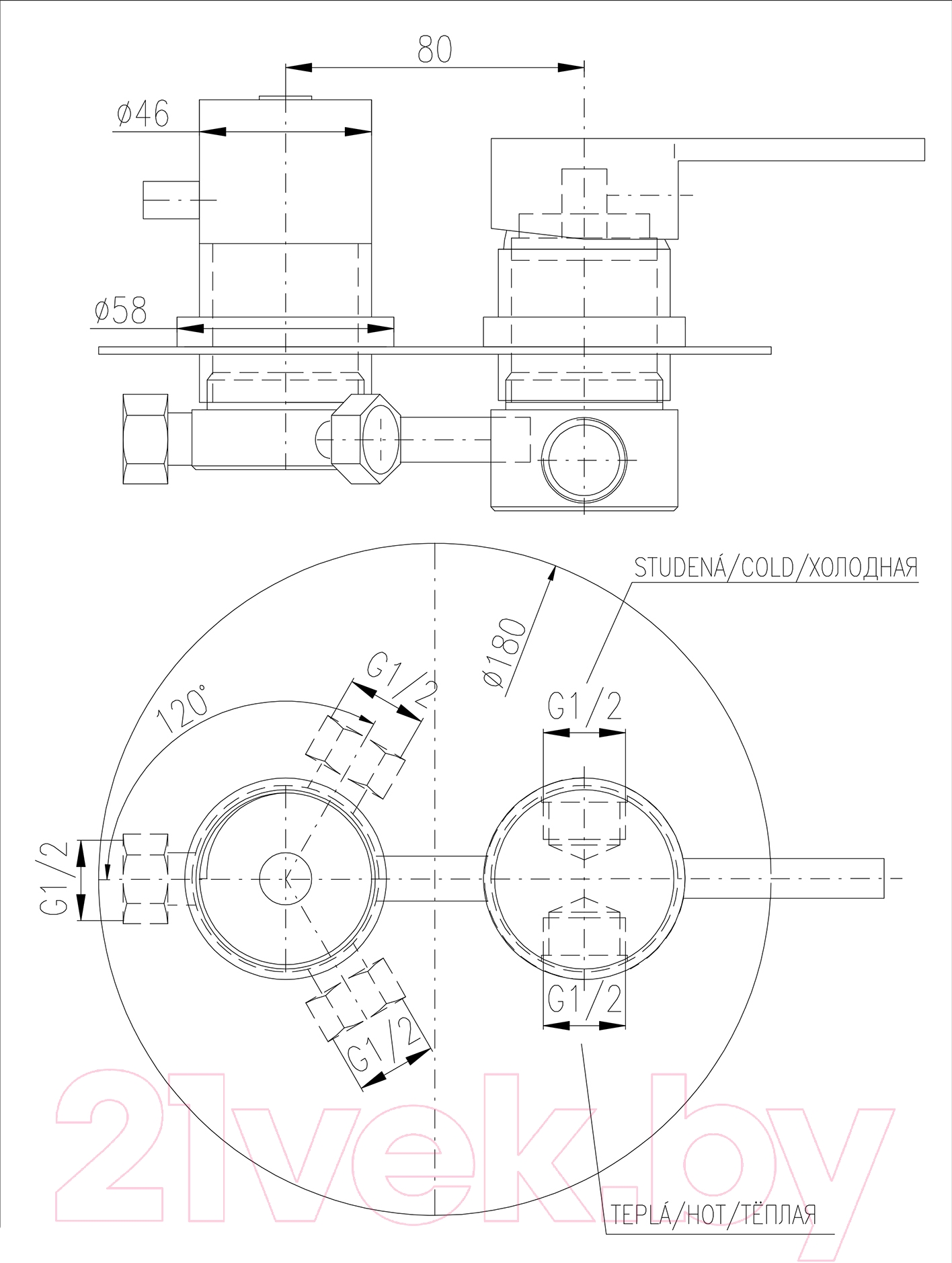 Смеситель Slezak RAV ZA087.3 Zambezi