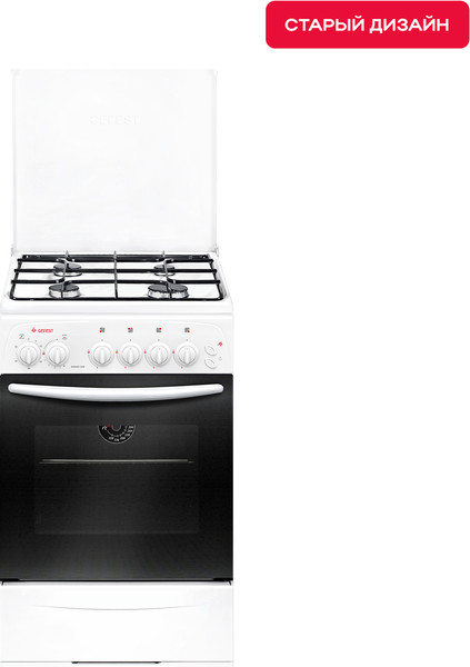 Плита газовая GEFEST 3200-05