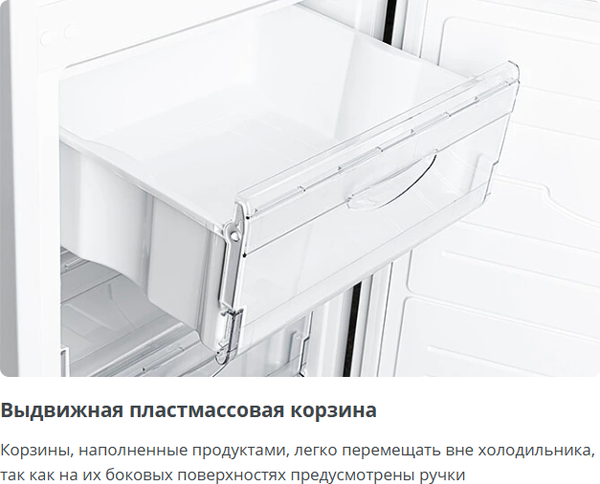 Холодильник с морозильником ATLANT ХМ 6021-031