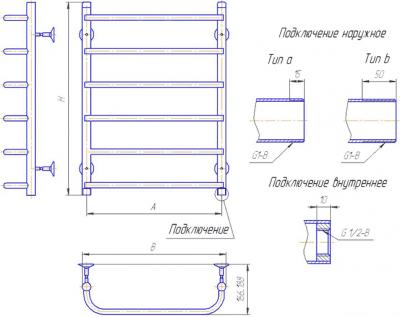 Полотенцесушитель водяной Gloss & Reiter Skif Л.50x60.С5 (1") (нижнее подключение) - схема
