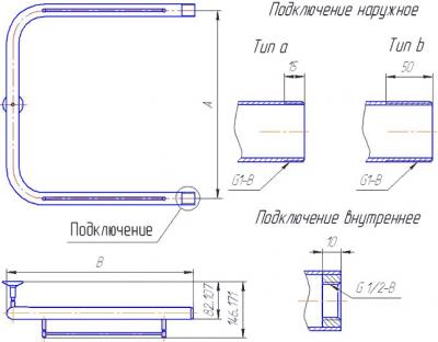 Полотенцесушитель водяной Gloss & Reiter П-образный 60x50 (1") - схема