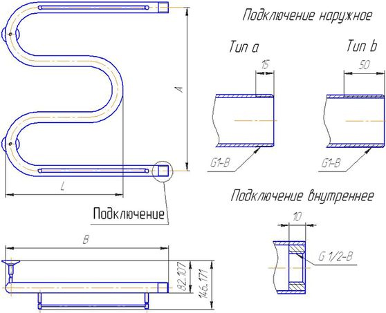 Полотенцесушитель водяной Gloss & Reiter Standart M Plus М.1.50x70 (1") — фото 2
