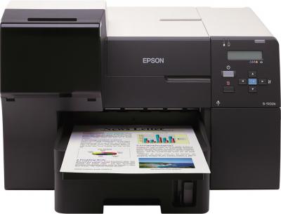 Принтер Epson Stylus B-510DN - фронтальный вид