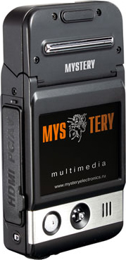 Автомобильный видеорегистратор Mystery MDR-804HD - дисплей