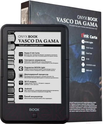 Электронная книга Onyx Boox Vasco da Gama (черный)