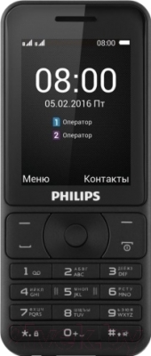 Мобильный телефон Philips Xenium E181 (черный)