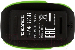 MP3-плеер Texet T-24 (8Gb, черно-зеленый)