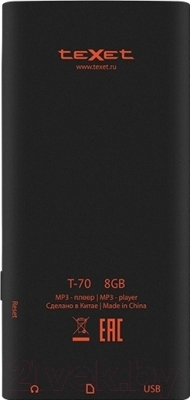 MP3-плеер Texet T-70 (8Gb, черный)