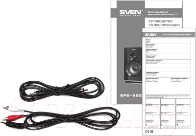 Мультимедиа акустика Sven SPS-625 (черный)