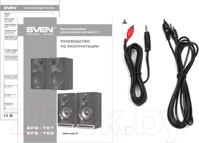 Мультимедиа акустика Sven SPS-705 (черный)