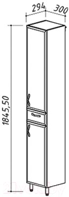 Шкаф-пенал для ванной Belux Аквалина П30-01 (левый)