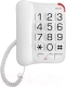 Проводной телефон Texet TX-201 (белый) - 