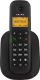 Беспроводной телефон Texet TX-D4505A (черный) - 