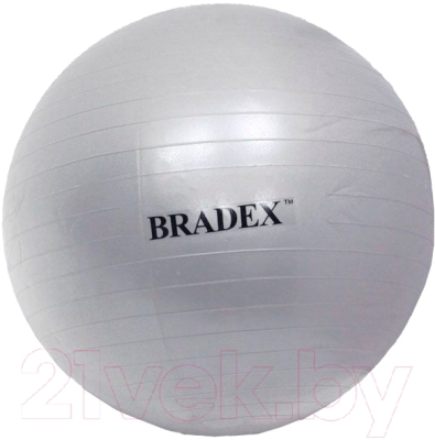 Фитбол гладкий Bradex SF 0187 (с насосом)