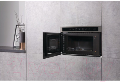 Микроволновая печь Hotpoint MN 513 IX HA