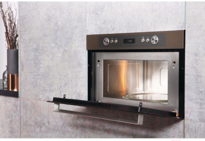 Микроволновая печь Hotpoint MD 764 CF HA