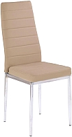 

Стул Halmar, K70C