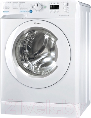 Стиральная машина Indesit BWUA 51051 L B