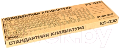 Клавиатура Dialog KS-030U (черный/красный)