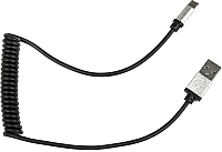 Кабель Dialog HC-A5210 - 