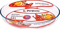 Форма для запекания Perfecto Linea 12-400010 - 