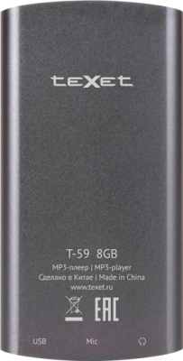 MP3-плеер Texet T-59 8GB (титан)