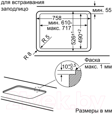 Газовая варочная панель Bosch PPS7A6M90