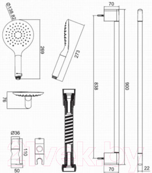 Душевой гарнитур Bravat Snow D157CP-2