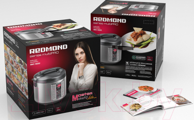 Redmond RMC-M252 Мультиварка купить в Минске