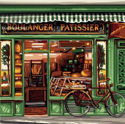 Картина по номерам Truehearted Французская пекарня (HB2525007)