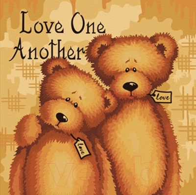Картина по номерам Truehearted Любите друг друга (HB4040043)