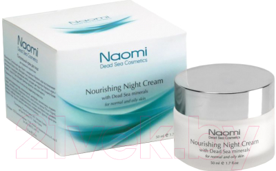 Крем для лица Naomi Для лица питательный для нормальной и жирной кожи KM 0021