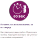 Миниатюра изображения товара Отпариватель Philips GC442/40