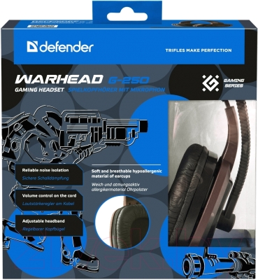 Наушники-гарнитура Defender Warhead G-250 / 64120 (коричневый)