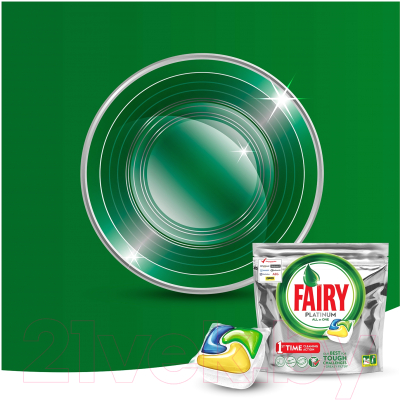 Капсулы для посудомоечных машин Fairy Platinum All in One Лимон (18шт)