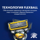 Миниатюра изображения товара Бритвенный станок Gillette Fusion ProShield (+ 1 кассета)