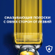 Миниатюра изображения товара Бритвенный станок Gillette Fusion ProShield (+ 1 кассета)