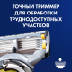 Миниатюра изображения товара Бритвенный станок Gillette Fusion ProShield (+ 1 кассета)
