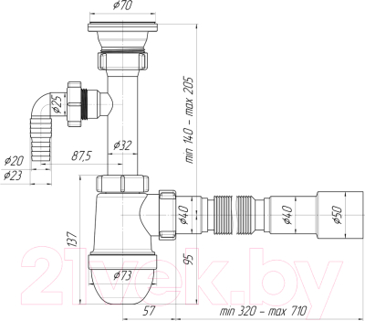 Сифон Ани Пласт Ани C0315