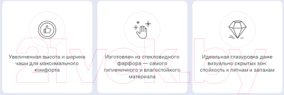 Изображение товара Унитаз напольный AM.PM Like C808607SC