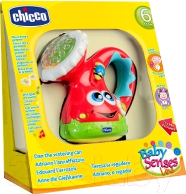 Развивающая игрушка Chicco Лейка 7700